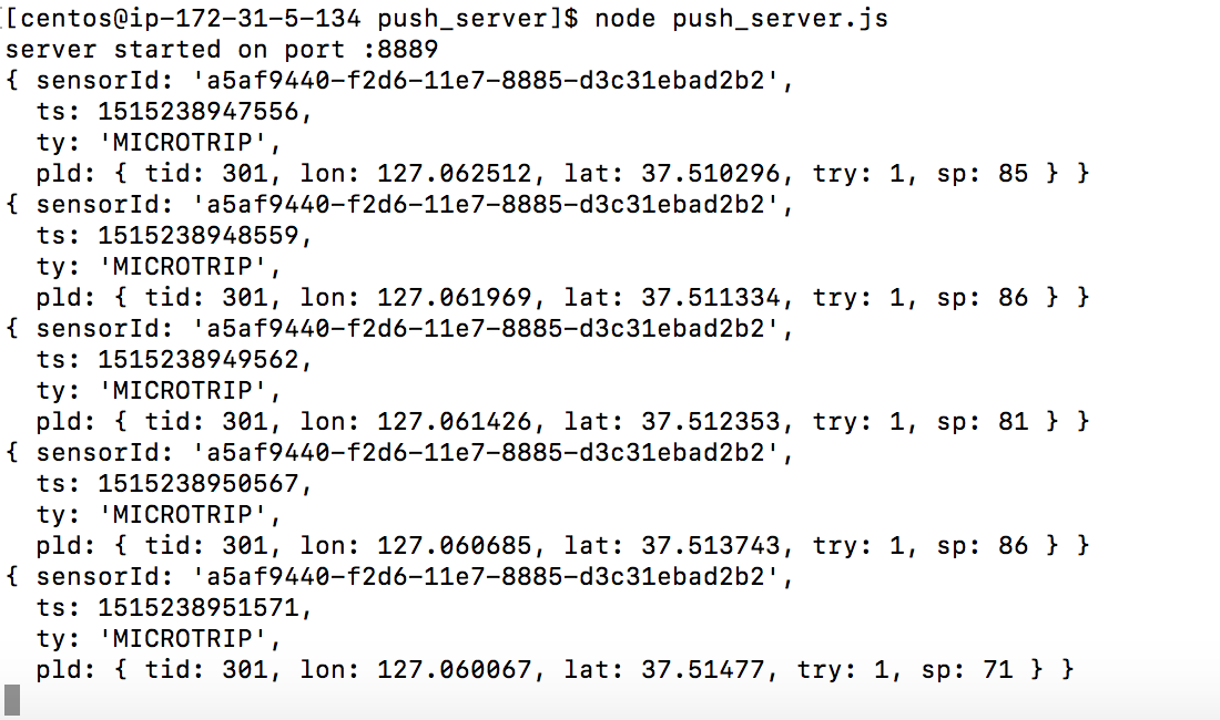 ../_images/push_log.png